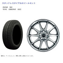 楽天市場】205／55 r16 メルセデスベンツ スタッドレスタイヤ ホイール 