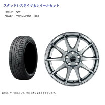 楽天市場】205／55 r16 メルセデスベンツ スタッドレスタイヤ ホイール 