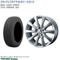 楽天市場】タイヤ アルファード 235 50r18の通販