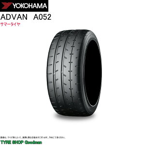 yz Rn} 195/50R15 86V XL A052 Aho T}[^C (X|[c^C)(ls)(15C`)(195-50-15)