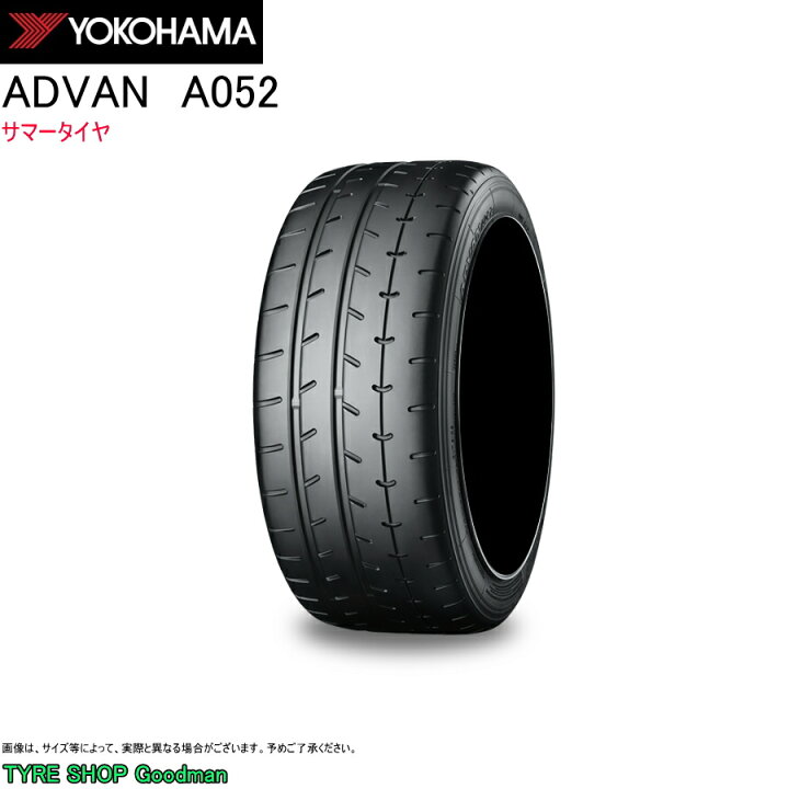 楽天市場】ヨコハマ 295/30R18 98Y XL A052 アドバン サマータイヤ 