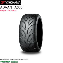 楽天市場】265／35r18 a050の通販