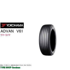 yz Rn} 265/55R19 109V V61G Aho T}[^C (RtH[g^C)(ls)(19C`)(265-55-19)