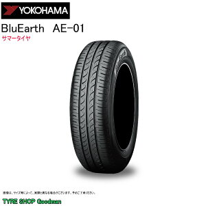 yz Rn} 185/55R15 82V AE-01 u[A[X T}[^C (ls)(15C`)(185-55-15)