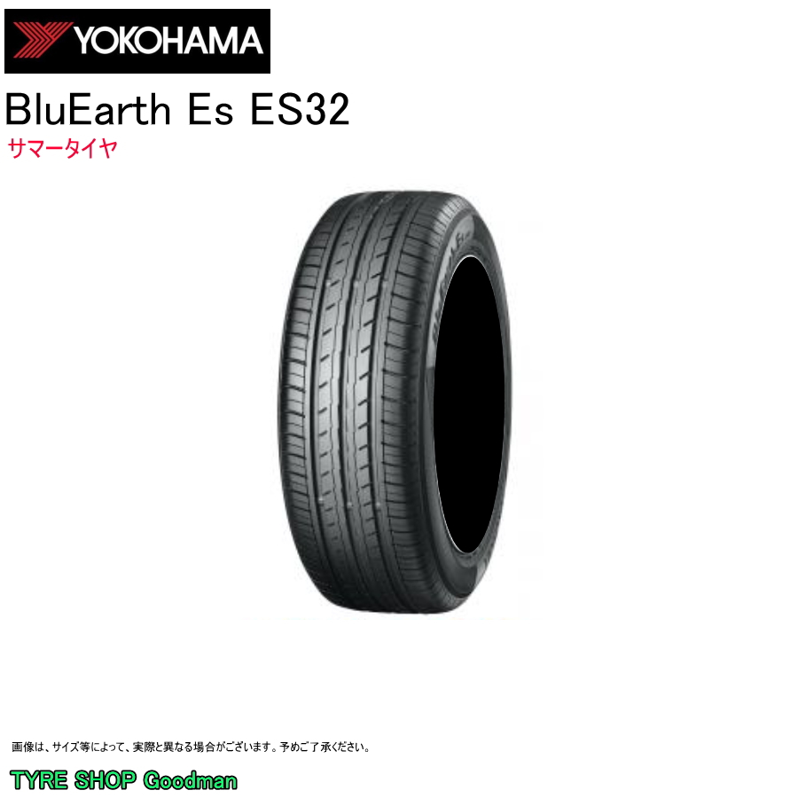 ヨコハマ 215/55R17 94V ES32 ブルーアース サマータイヤ (低燃費タイヤ)(17インチ)(215-55-17) |  タイヤショップGoodman