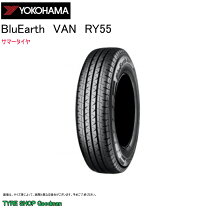 楽天市場】195/80r15 ry55の通販
