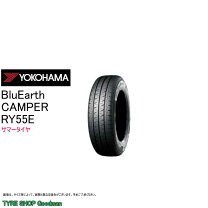 楽天市場】ヨコハマタイヤ175-75r15の通販