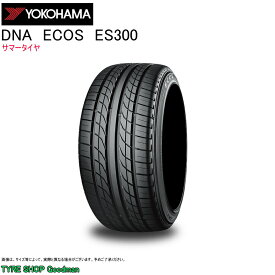 ヨコハマ 165/70R12 77S エコス ES300 DNA サマータイヤ (12インチ)(165-70-12)