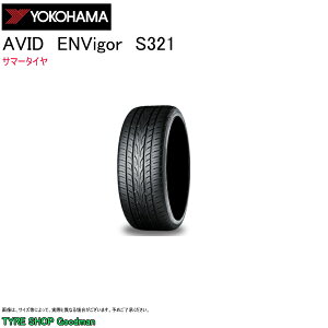 yz Rn} 225/45R19 96W XL GCrbh GrK[ S321 T}[^C (ls)(19C`)(225-45-19)