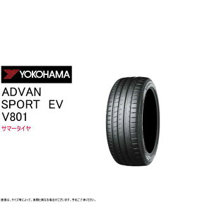 yz Rn} 235/45R18 98Y XL V108 X|[cEV Aho T}[^C (ls)(18C`)(235-45-18)