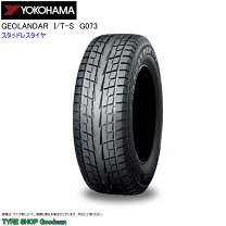 YOKOHAMA GEOLANDAR i/T-S 295/45R20 20インチ スタッドレス 4本 2017 