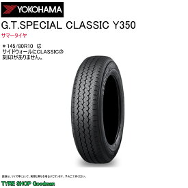 楽天市場 165 80r15 87h ヨコハマ Gt スペシャル クラシック Y350の通販