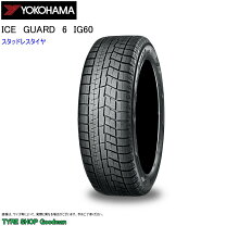 楽天市場】ig60 215／45 17の通販