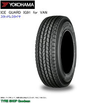 楽天市場】145/80r12 ig91の通販