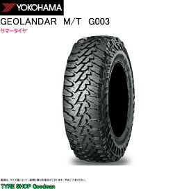 ヨコハマ 37×12.50R17 LT 124Q G003 ジオランダー M/T サマータイヤ (オフロードタイヤ)(個人宅不可)(17インチ)(37-125-17)