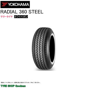 ���R�n�} P 215/75R15 100S ���W�A�� 360 �X�`�[�� �z���C�g���{�� �T�}�[�^�C�� �N���V�b�N�^�C�� (�l��s��)(15�C���`)(215-75-15)
