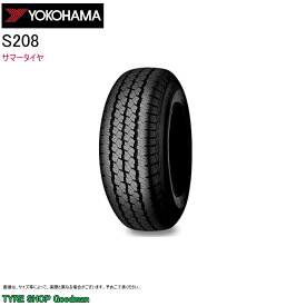 ヨコハマ 155/80R12 77S S208 サマータイヤ (12インチ)(155-80-12)