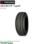 ヨコハマ 225/50R15 91V アドバンHF タイプD サマータイヤ クラシックタイヤ (個人宅不可)(15インチ)(225-50-15)