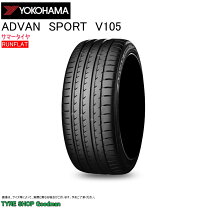 楽天市場】advan sport v105 275／35 19の通販
