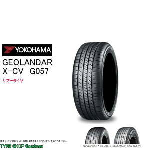 yz Rn} 235/45R19 99W XL G057 WI_[ X-CV T}[^C (RtH[g^C)(ls)(19C`)(235-45-19)
