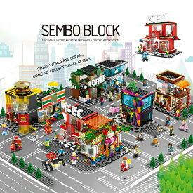 ブロック 互換品 おもちゃ ブロック互換 互換品 建物 日本式街並み建築 miniブロック 商店街 ブロック おもちゃ ビジネス街 ハウス アイデア ミニブロック 創意 DIY 組み立て お店 おもちゃ 建築モデル