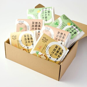 |o`ɂイ߂MtgZbg b CX^g ۑH H 퉷 ɂイ߂ lߍ킹 Zbg ߂  f [GOOD NATURE STATION] GOOD NATURE MAKET ObhlC`[}[Pbg Obhl