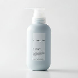 【公式】NEMOHAMO（ネモハモ）シャンプー 300ml (オーガニック サスティナブル コスメ ヘアケア 植物由来 国産 日本産 オタネニンジン 高麗人参 )