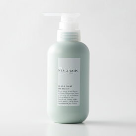 【公式】NEMOHAMO（ネモハモ）トリートメント 300ml (オーガニック サスティナブル コスメ ヘアケア 植物由来 国産 日本産 オタネニンジン 高麗人参)