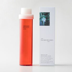 【公式】NEMOHAMO（ネモハモ）ブライトニングローション 120ml (オーガニック サスティナブル コスメ スキンケア 化粧水 植物由来 国産 日本産 オタネニンジン 高麗人参)