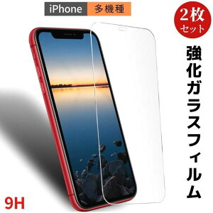 iPhone KXtB 2Zbg X}ztB iPhone SE Goodoneplus iPhone13 pro S یtB iPhone12 pro mini iPhone11 XR 7 8 tی iPhone XS 11 12 13 pro Max iphone 7plus 8plus iphone X XS iphoneKXtB
