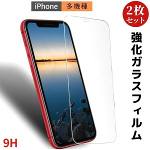 iPhone KXtB 2Zbg X}ztB iPhone SE Goodoneplus iPhone13 pro S یtB iPhone12 pro mini iPhone11 XR 7 8 tی iPhone XS 11 12 13 pro Max iphone 7plus 8plus iphone X XS iphoneKXtB