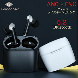 CXCz ŐV^ ANC+ENC ANeBumCYLZO Bluetooth5.2 uԐڑ x EƗ^ y }CNt IPX5 h iPhone/Android Ή CX u[gD[X Cz 