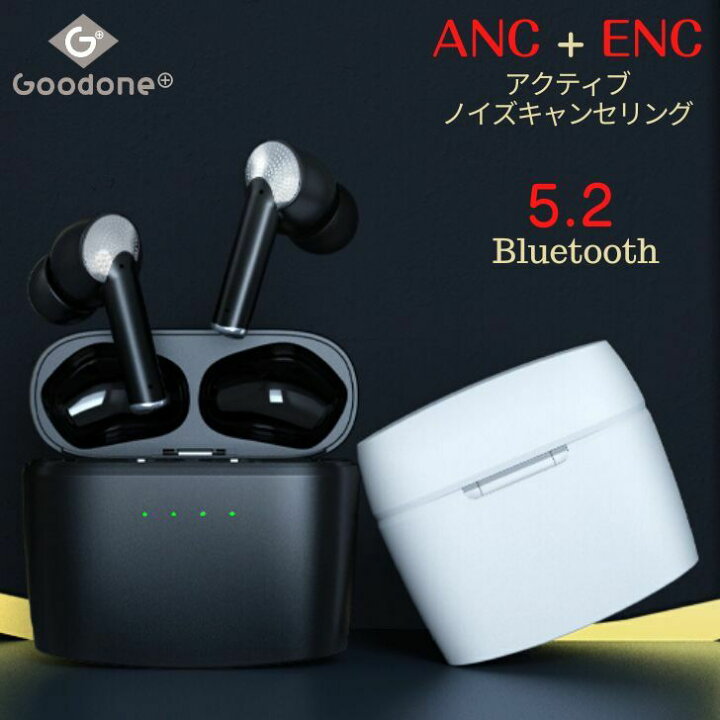 楽天市場】ワイヤレスイヤホン イヤホン ワイヤレス iPhone Bluetooth 