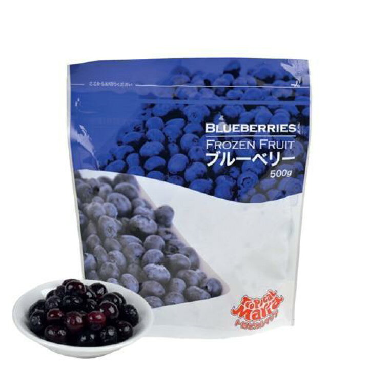 楽天市場】＜送料無料☆1〜2営業日で発送☆＞冷凍ブリーベリー5kgで  