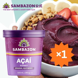 [j[AVX̔]To]ⓀATC[\xij500ml t邾ŊȒP{iATC[{EIX[W[ s[ ATC[x[ nC ATC[{E 