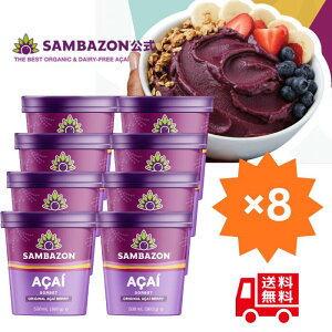 [j[AVX̔I]To] VEⓀATC[\xij500ml×8 Zbgt邾ŊȒP{iATC[{EIX[W[ s[ ATC