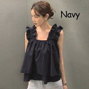 大人気新作！フリル ブラウス トップス ノースリーブ おしゃれ レディース 涼しい 夏 きれいめ 袖フリル タンクトップ キャミソール　大人可愛い 学生 Uネック
