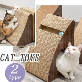 楽天市場 ダンボール 穴 おもちゃ 猫用品 ペット ペットグッズの通販