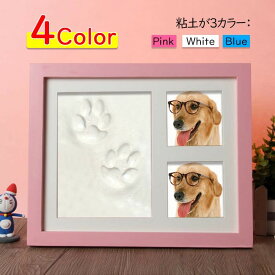 楽天市場 犬 手形 インクの通販 楽天市場 犬 手形 インクの通販