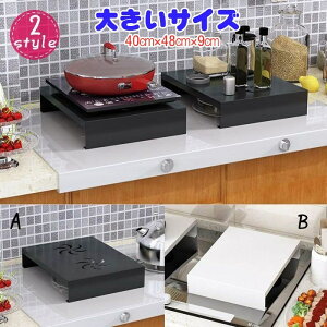 キッチン雑貨 ガスコンロカバー 消耗品の人気商品 通販 価格比較 価格 Com