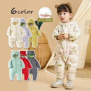 可愛い子どもスノーウェア 総柄 ベビー キッズ 子ども服 ロンパース ジャンプスーツ カバーオール 暖かい フード付き 雪遊び 簡単お着替え 70cm 80cm 90cm 100cm レッド ホワイト パープル グレー
