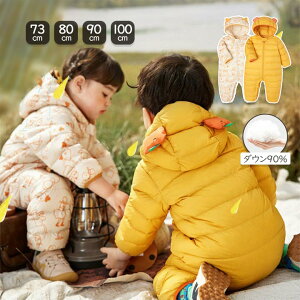 y_E90zXm[EFA  ԕ xr[ LbY qǂ p[X WvX[c Jo[I[ Ȃ g _炩 t[ht XL[EFA V ȒPւ 70cm 80