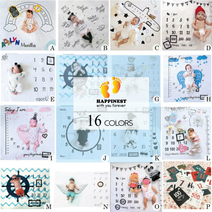 楽天市場 ランキング入賞 寝相アート マット 100日 ベビー 月齢フォト グッズ シーツ 赤ちゃん 月齢カレンダー ニューボーンフォト 背景 カレンダー プレイマット ベビーマット フォトシーツ 可愛い 出産祝い 1ヶ月 ハーフバースデー 歳 誕生日 プレゼント インスタ映え