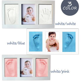 楽天市場 手形 赤ちゃん 粘土の通販