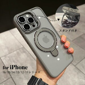 y}O[[t̓X}zX^hɂȂziPhone17ProP[X ACtHP[X }O[[t MagSafe JYی oh~ X}zX^h jZbNX JJo[J X}zO iPhone