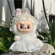 【即納】【当日発送】ラブブ ぬい服 かわいい LABUBU 17cm ぬいぐるみ キーホルダー ワンピース ヘッドド…