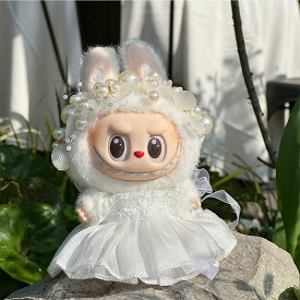 【即納】【当日発送】ラブブ ぬい服 かわいい LABUBU 17cm ぬいぐるみ キーホルダー ワンピース ヘッドドレス 女の子 おしゃれ 韓国風 推し活 プレゼント 送料無料 1代目 2代目 3代目