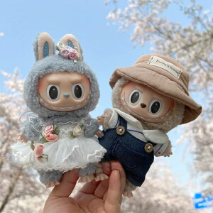 ラブブ 服 可愛い ぬい服 おすすめ 人気 ペア ドレス ウェディングドレス 男の子 女の子 17cm専用 ラブブ着せ替え セット 着ぐるみ コスチューム ぬい撮り ディスプレイ ハンドメイド 手作り