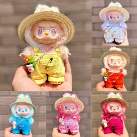 ラブブ服 ラブブ ぬい服 人気 おすすめ LABUBU 17cm 着せ替えコスチューム 3点セット カバーオールピンク ホワイト ブルー イエロー レッド オレンジ 帽子 ショルダーバッグ ぬいぐるみ用衣装 1代目 2代目 3代目 ハロウィン