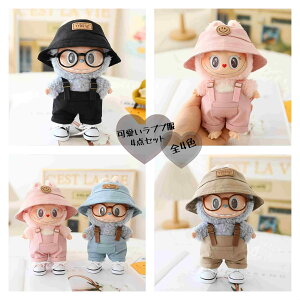 uu LABUBU ʂ I[o[I[4_Zbg x[W ubN  sN u[ Vv   1 2 3 ւ 17cm ʂݒ nbg Y{ Kl V[